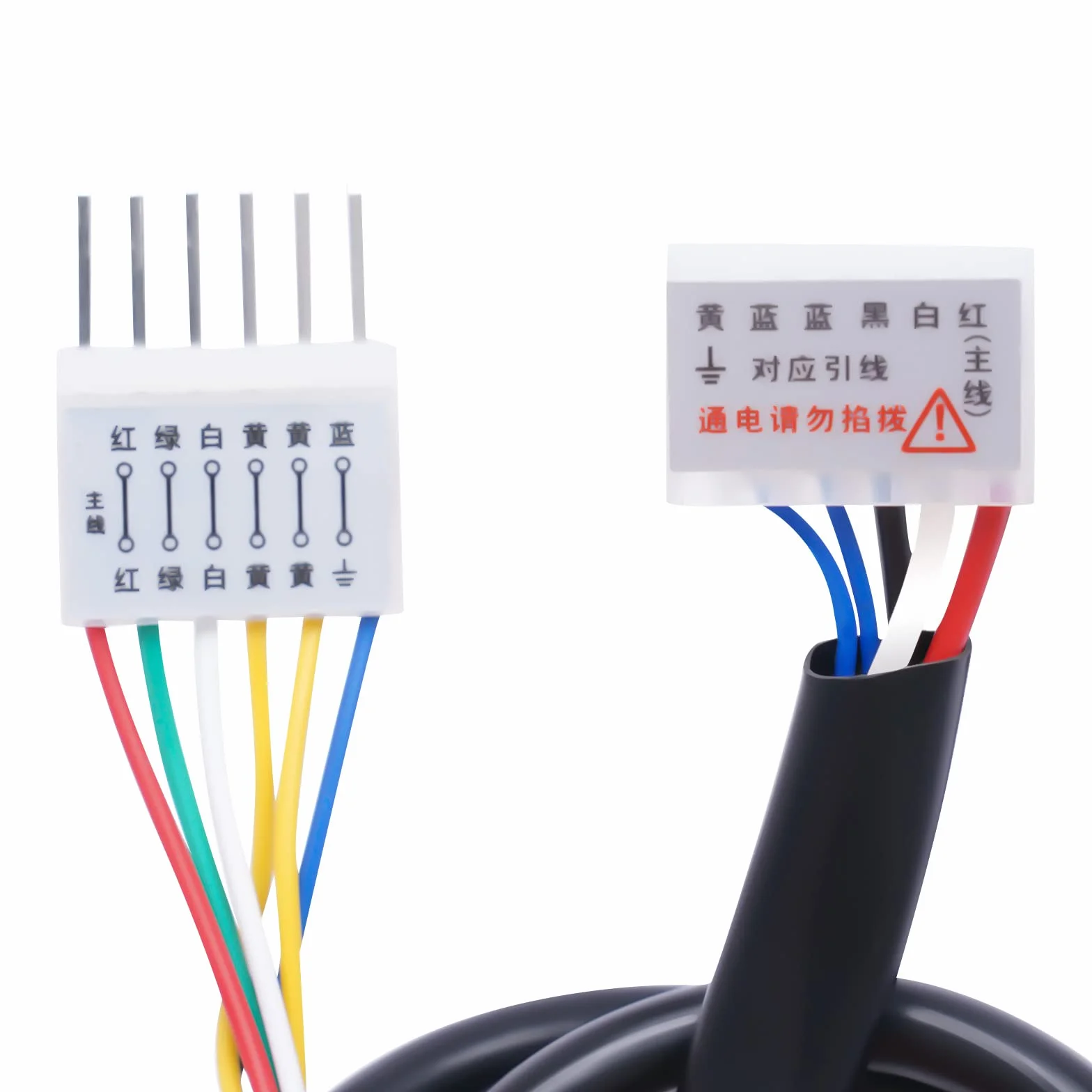 Motor Eléctrico Monofásico 250W 220V Reversible Velocidad Variable Ajustable