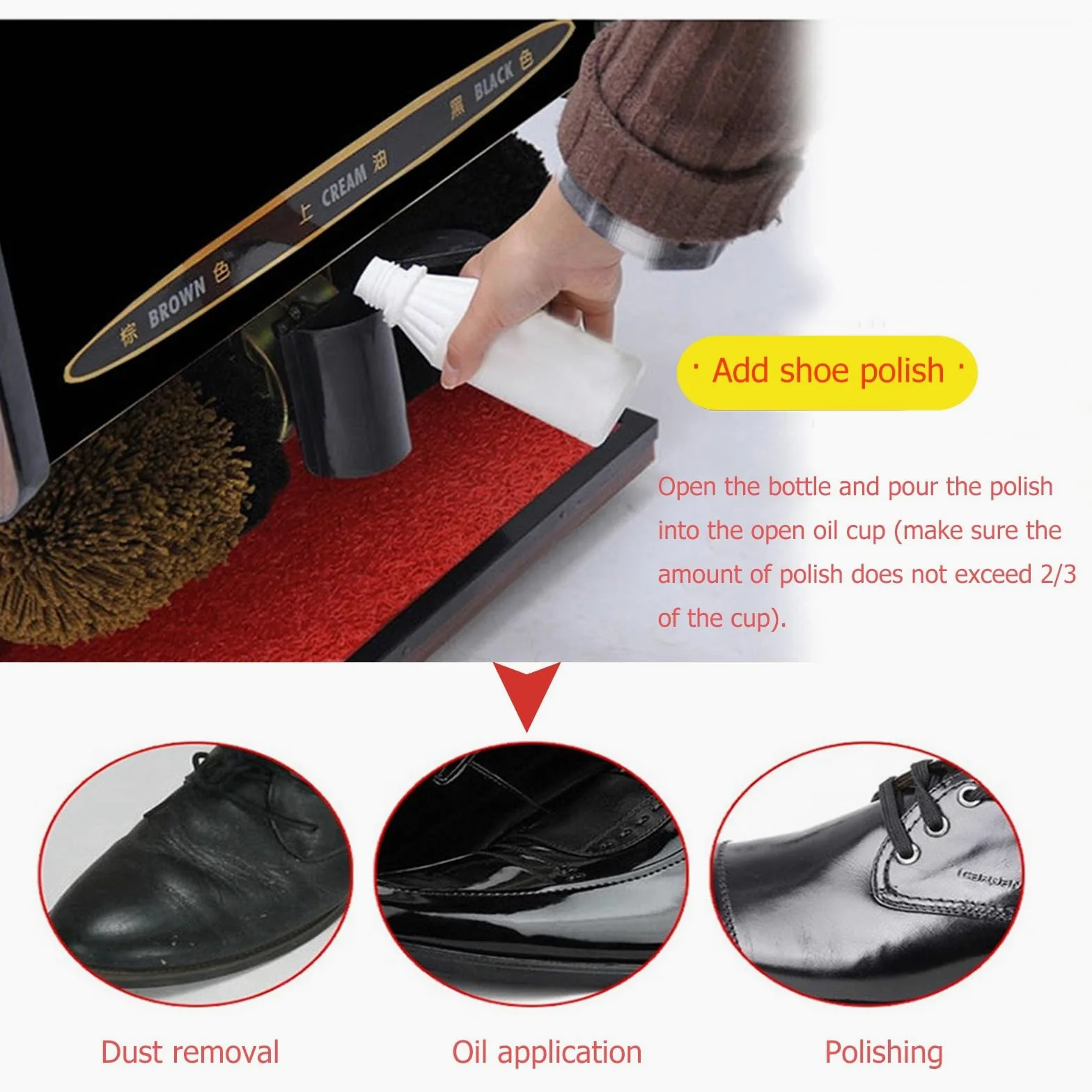 Máquina pulidora automática de zapatos para el hogar con brillo eléctrico para un cuidado rápido y cómodo del calzado