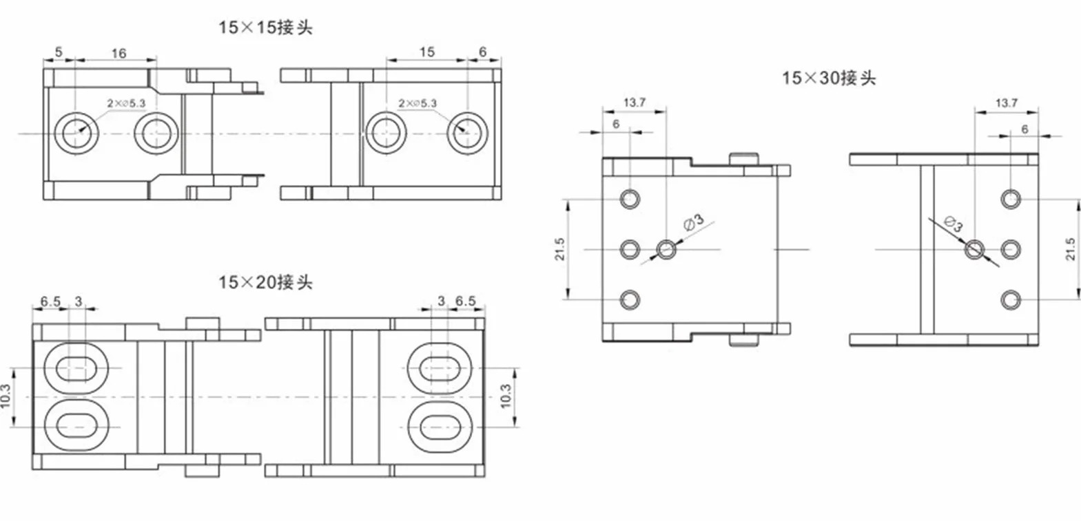 Cadena Portacables 15x15 15x20 15x30 15x40 R38 18x18 18x25 18x37 18x50 mm con Conector Final