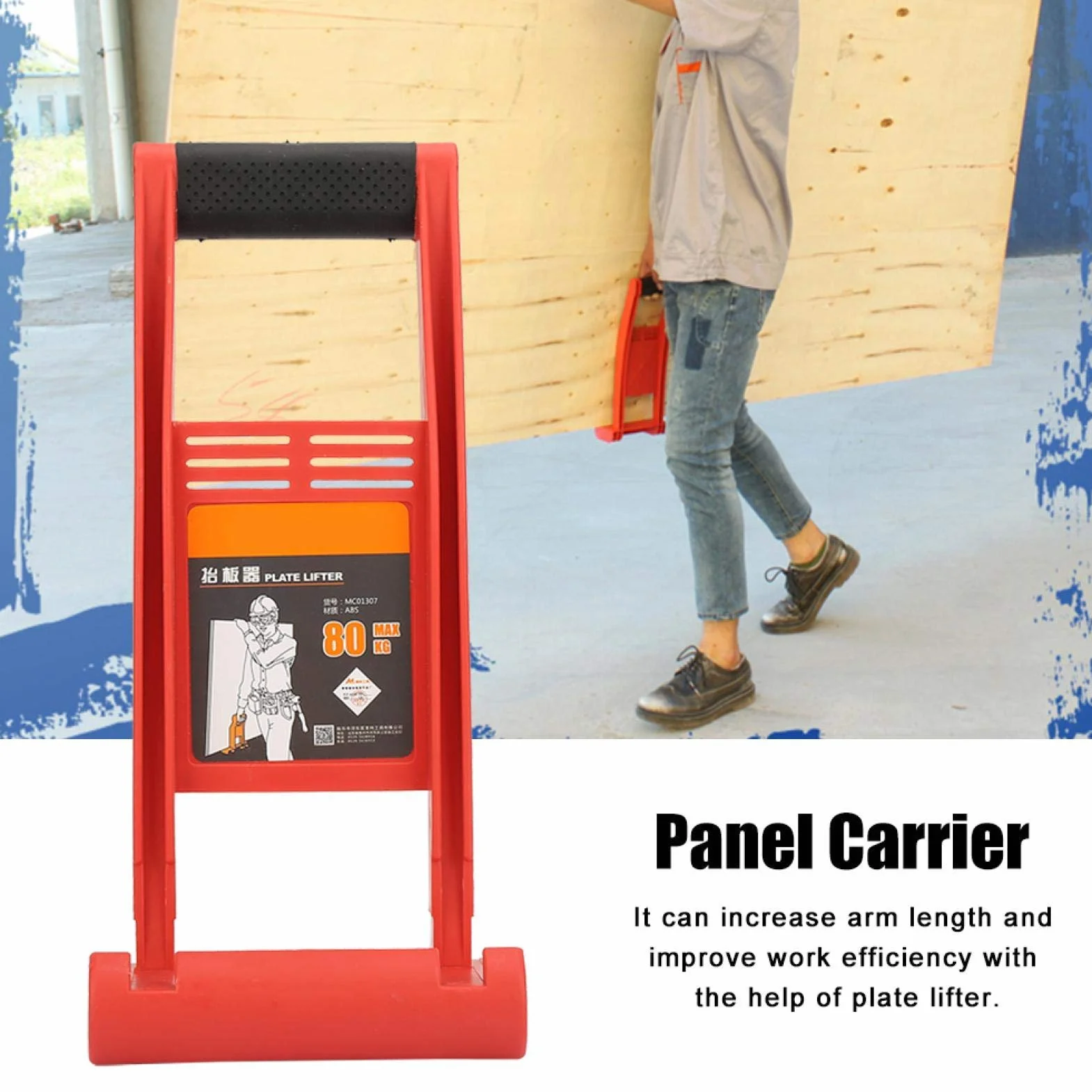 Portador de Paneles ABS 80 kg, Placa de Soporte para Tablero de Yeso y Sheetrock