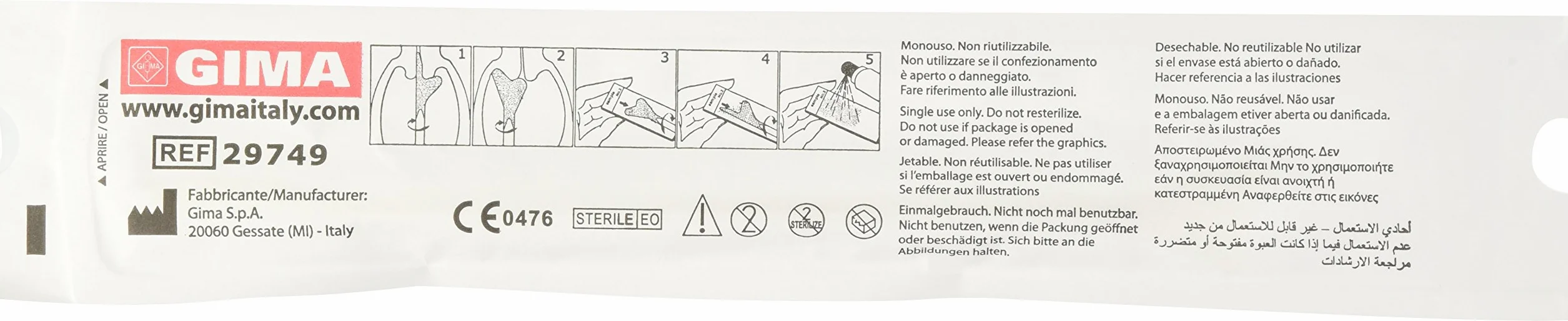 Gima Espátula B Plástico Estéril Pack 100