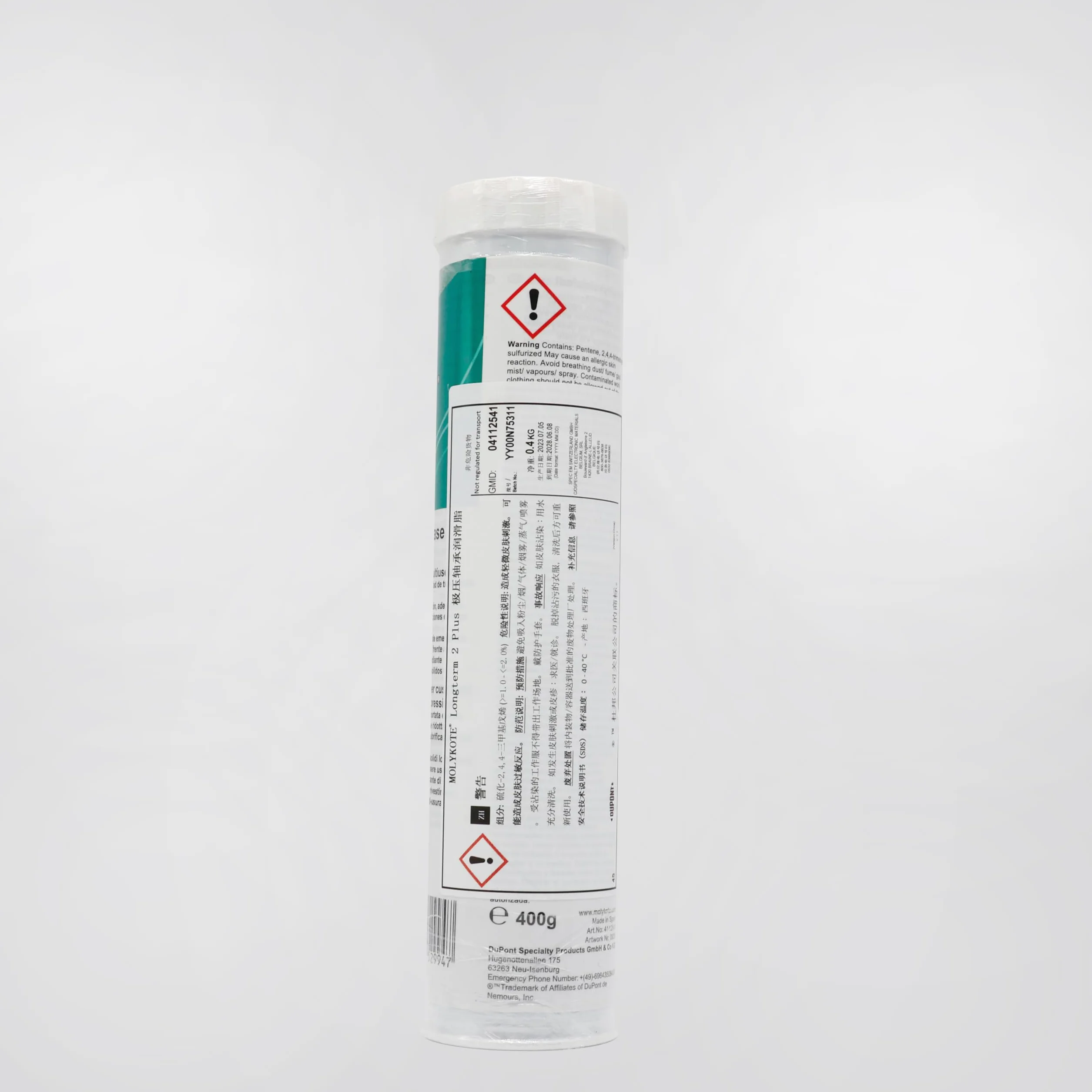 MOLYKOTE Longterm 2 Plus 400 g Grasa lubricante de alta capacidad de carga y protección contra el desgaste