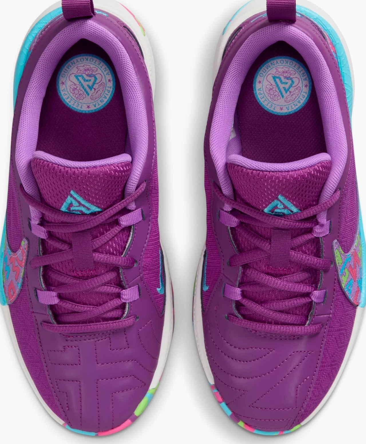NIKE Freak 5 (GS), Bajo Unisex niños