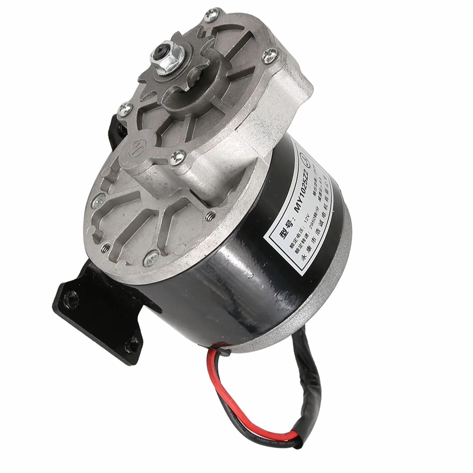 Motor eléctrico 12V 250W con caja de cambios 9 dientes para bicicleta eléctrica