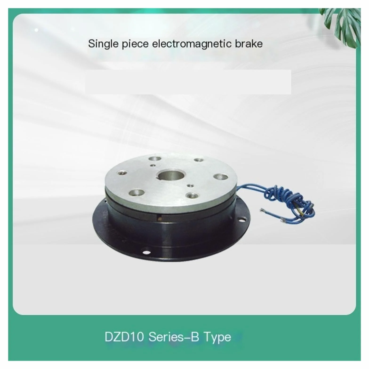Embrague electromagnético DZD10 DZD10-1-2-4-8-16 Freno electromagnético DC24V