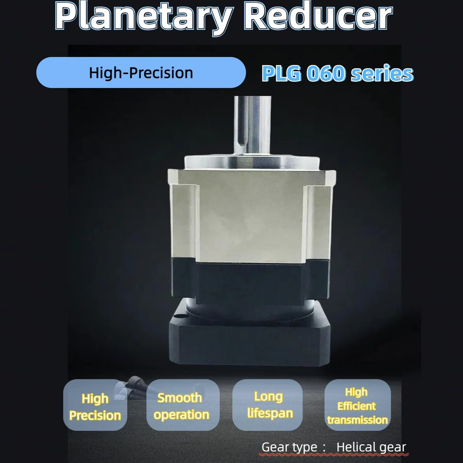 Reductor de velocidad planetario 5:1 4000RPM 200W 400W 14mm 60mm