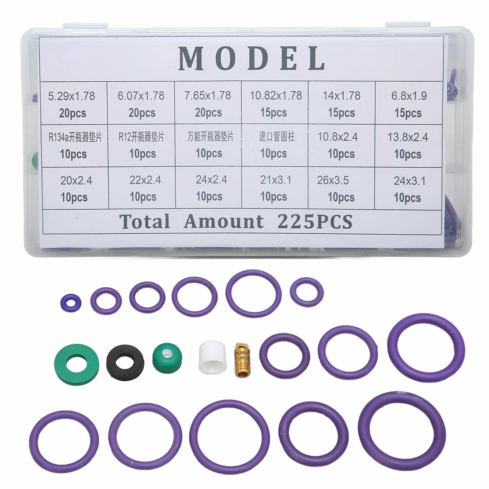 Kit Universal de Juntas Tóricas 225 Piezas para Aire Acondicionado de Coche
