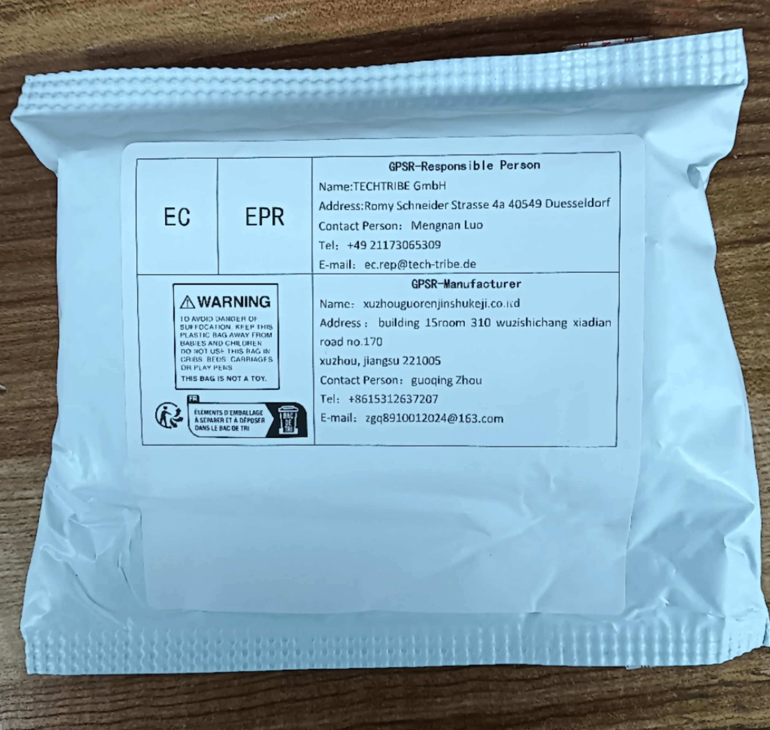Insertos de carburo de tungsteno MGMN150-G 10 piezas, 1.5 mm, soportes MGEHR MGEHL 3/8 pulgadas para torno