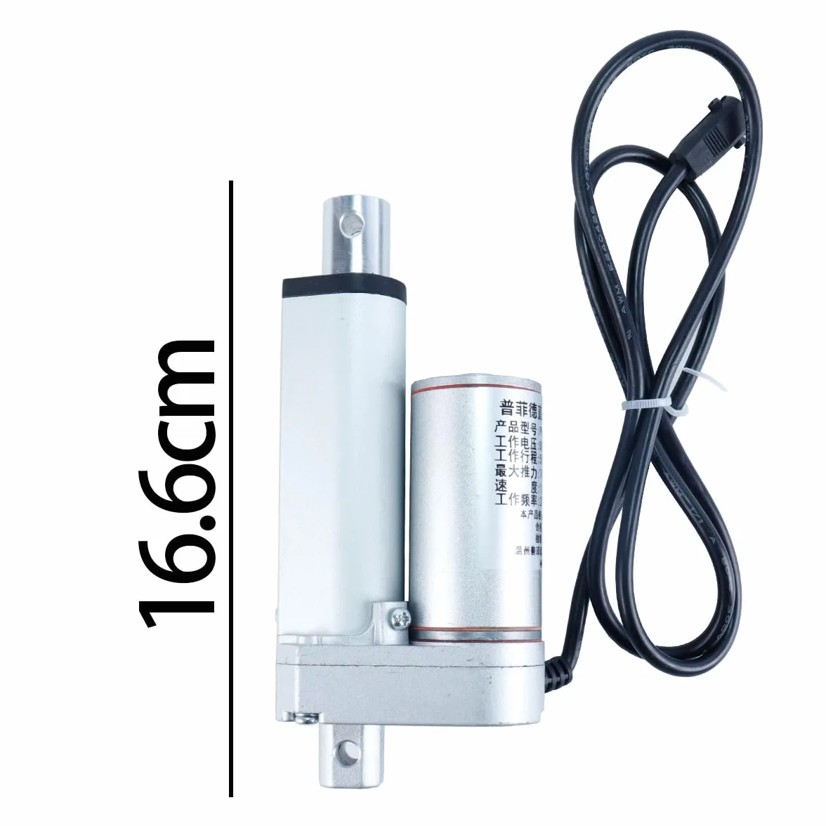 Actuador lineal eléctrico 24V CC 750N 50mm para elevación industrial