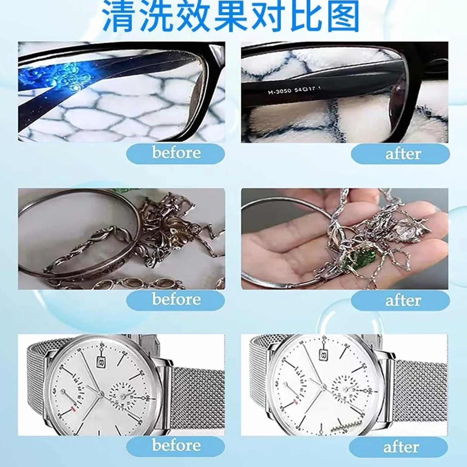 Limpiador de joyas, Limpiador Ultrasónico, Máquina De 3 Litros Con Temporizador Digital Para Joyería, Gafas, Relojes, Limpieza Placas Circuito, Uso Comercial Y Doméstico,para retenedores