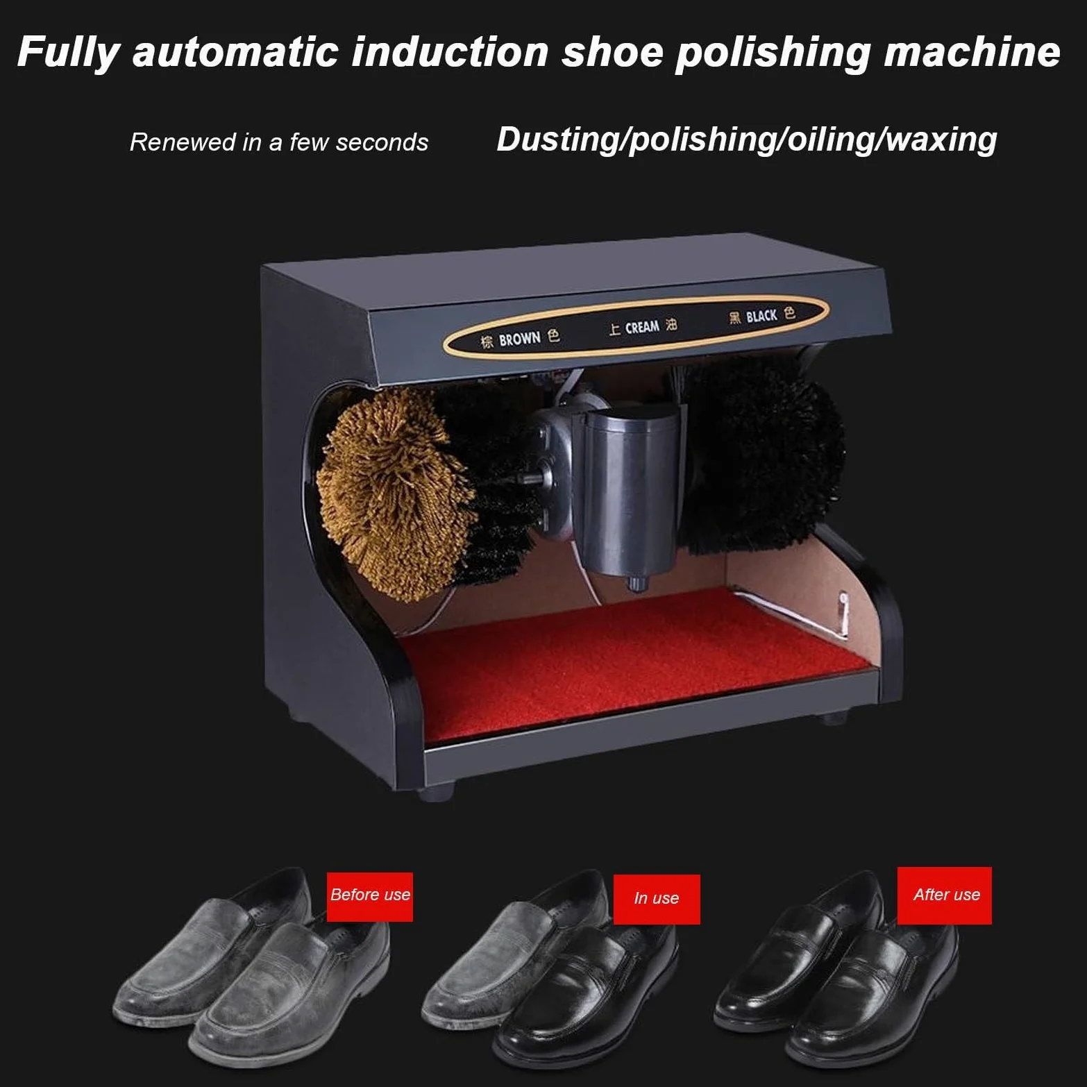 Limpiador eléctrico automático de zapatos, pulidor de suela de doble cepillo para el hogar, hotel, oficina, máquina eficiente para el cuidado del suelo para todo tipo de zapatos