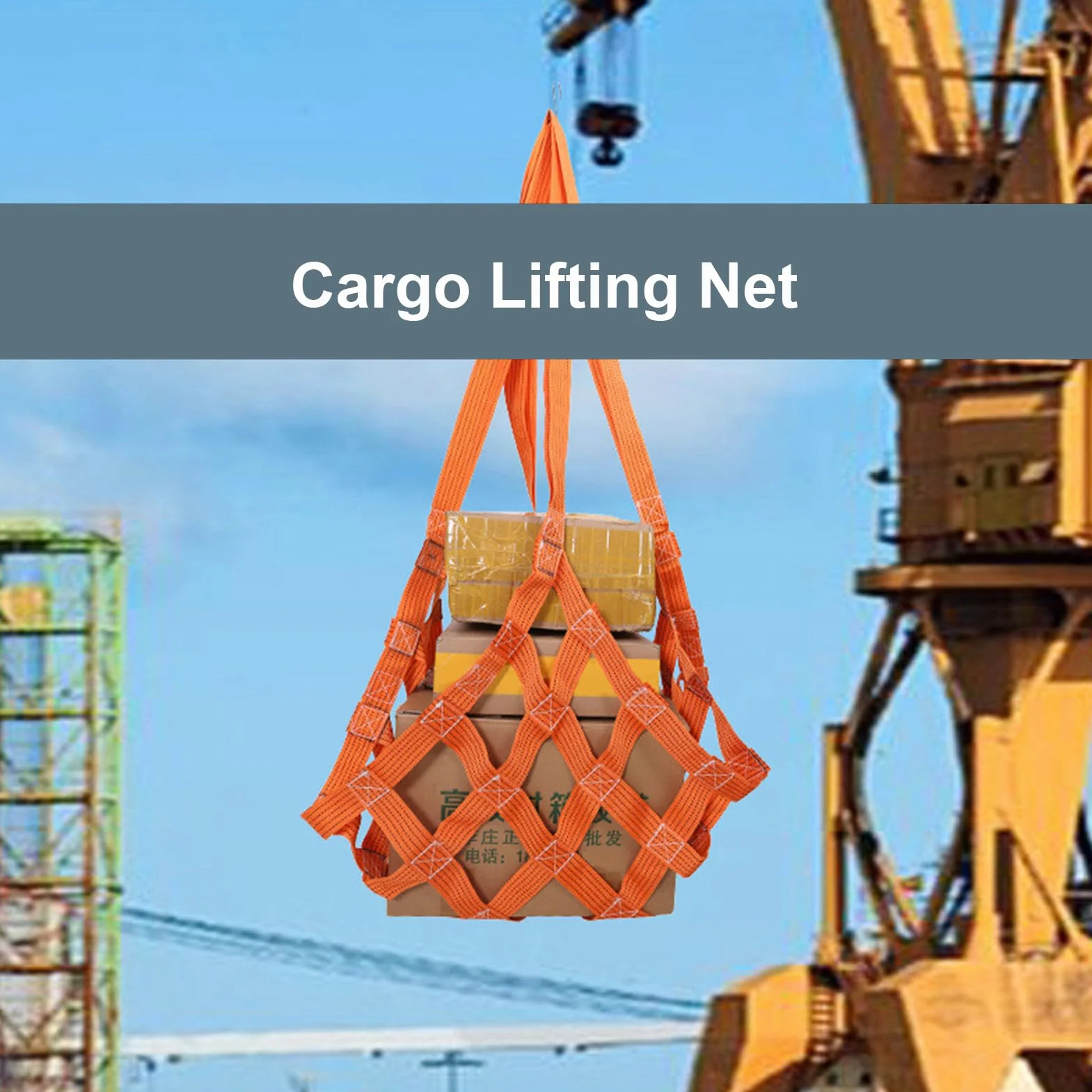 Cargo Lifting Net Heavy Duty Hoisting Net Sling Mesh Material Handling Net for Warehouse Construction