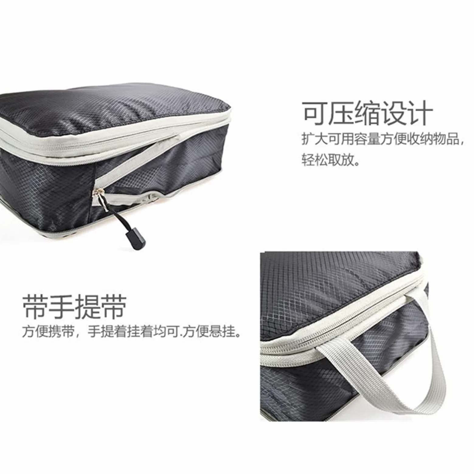 Genérico Bolsa De Almacenamiento De Compresión, Nailon Impermeable, Almacenamiento De Viaje, Plegable, Gran Capacidad (Black)
