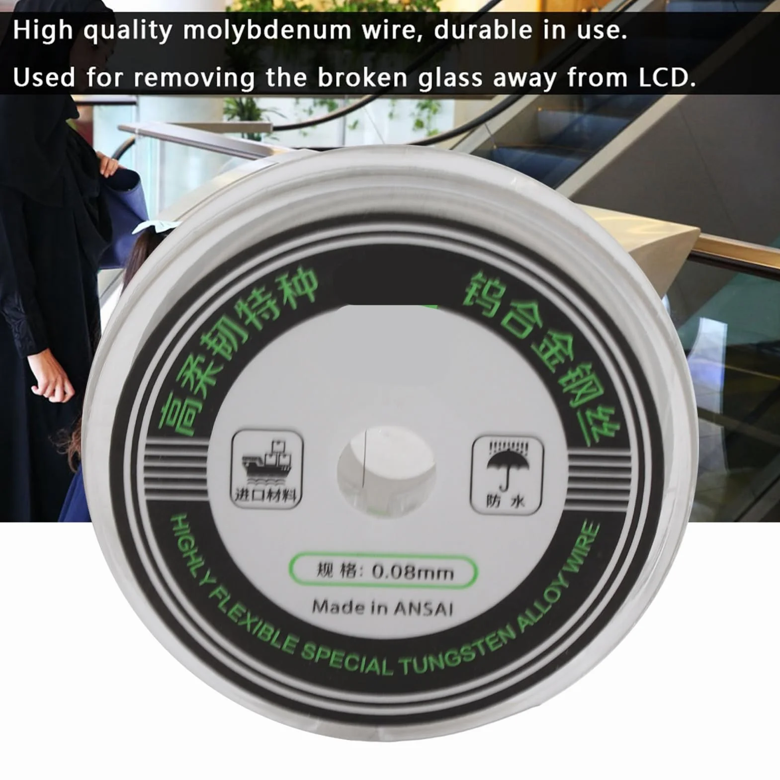 Línea de corte de molibdeno 0.08mm 100m para separador de pantalla LCD