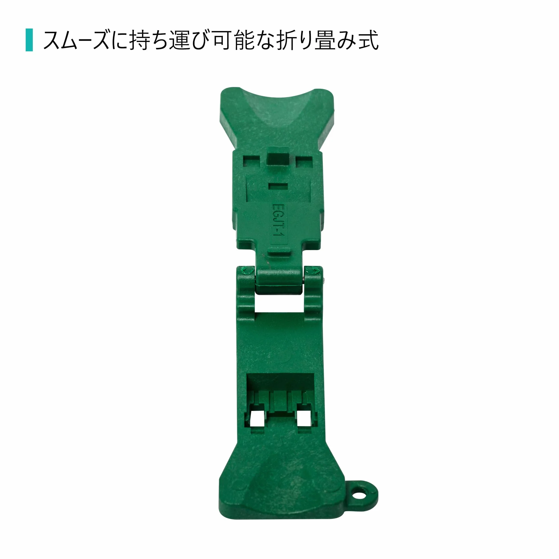 Panduit EGJT-1 Herramienta de inserción Verde crimpadora Accesorio para cables 33,5 mm