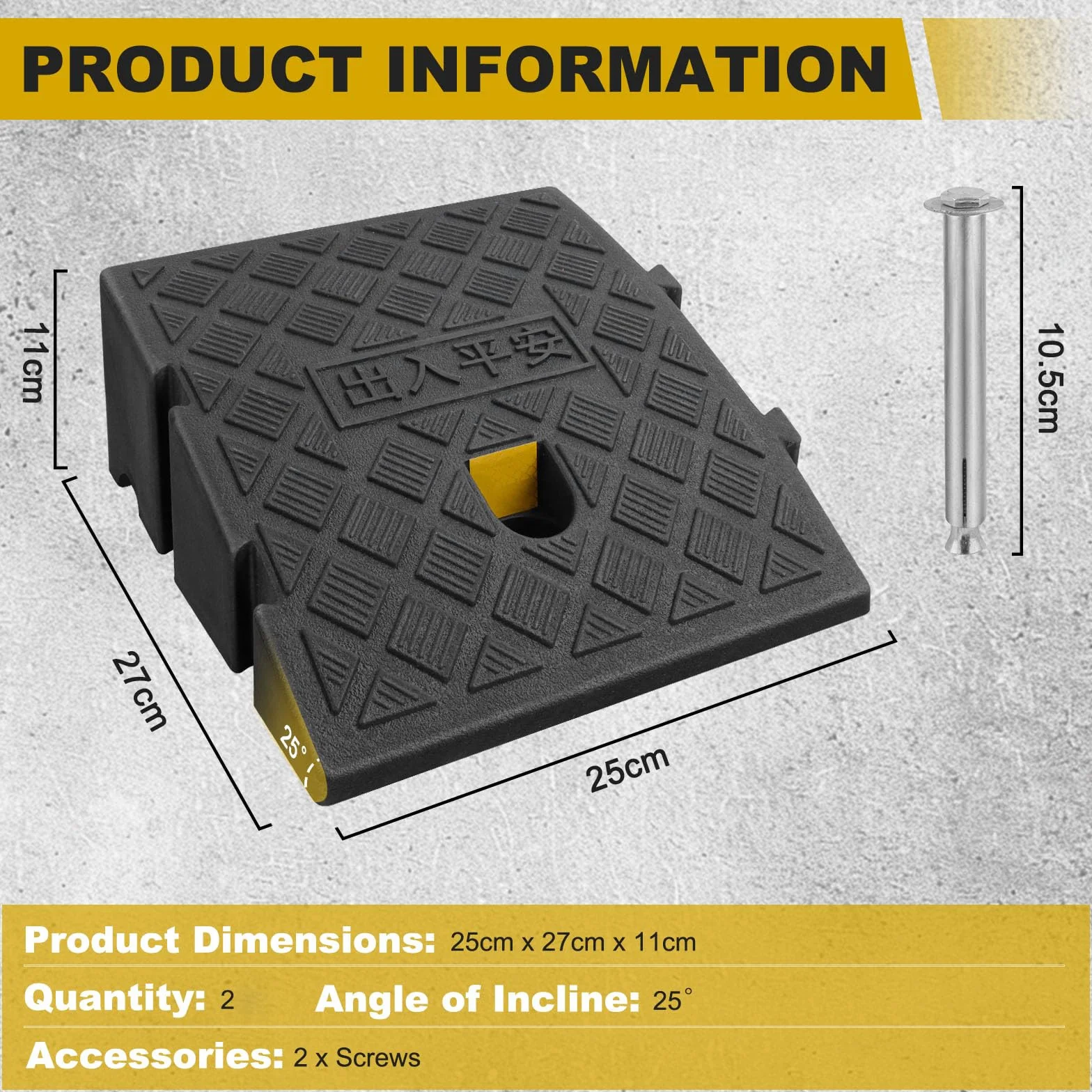 Rampa bordillo de plástico 2 PCS para Silla de Ruedas, Scooters, Bicicletas, Puertas y escalones Negro 25×27×11cm