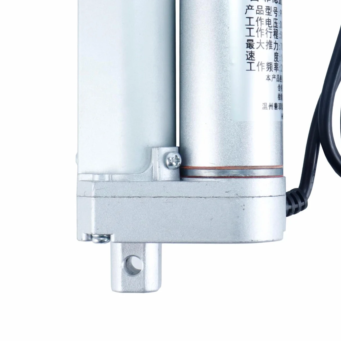 Actuador lineal eléctrico 24V CC 750N 50mm para elevación industrial