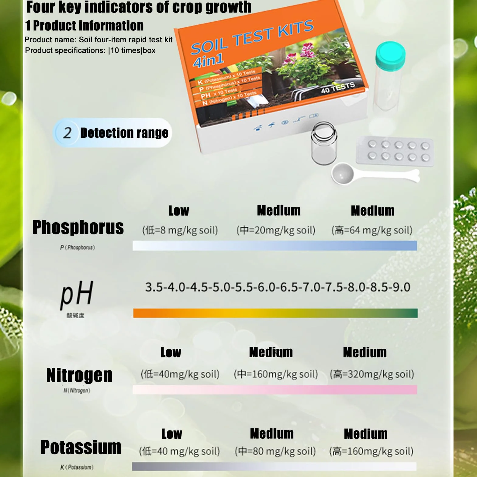 Kit de Análisis de Suelo para Jardín Analizador de Nutrientes 4 en 1