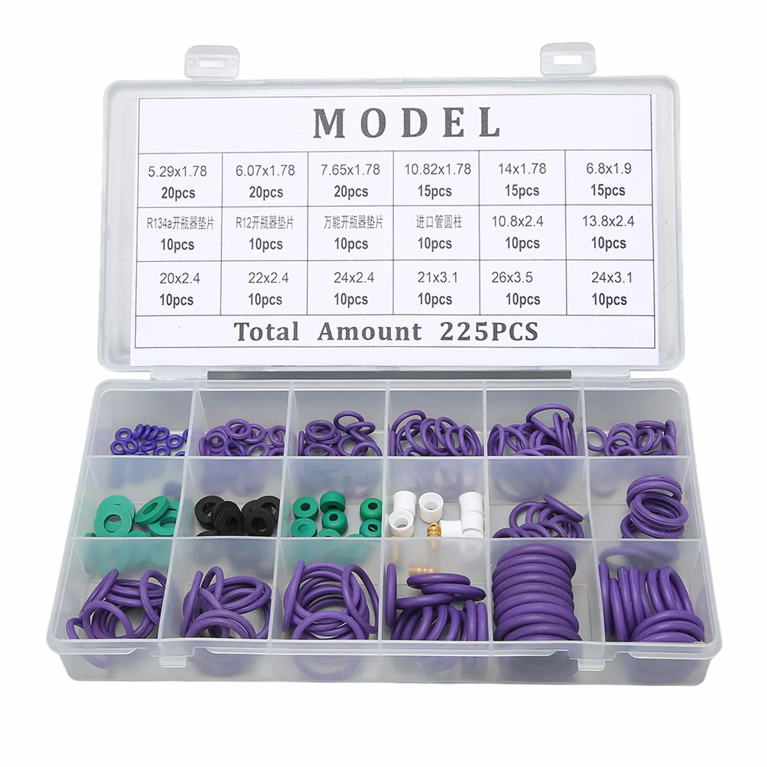 Kit Universal de Juntas Tóricas 225 Piezas para Aire Acondicionado de Coche