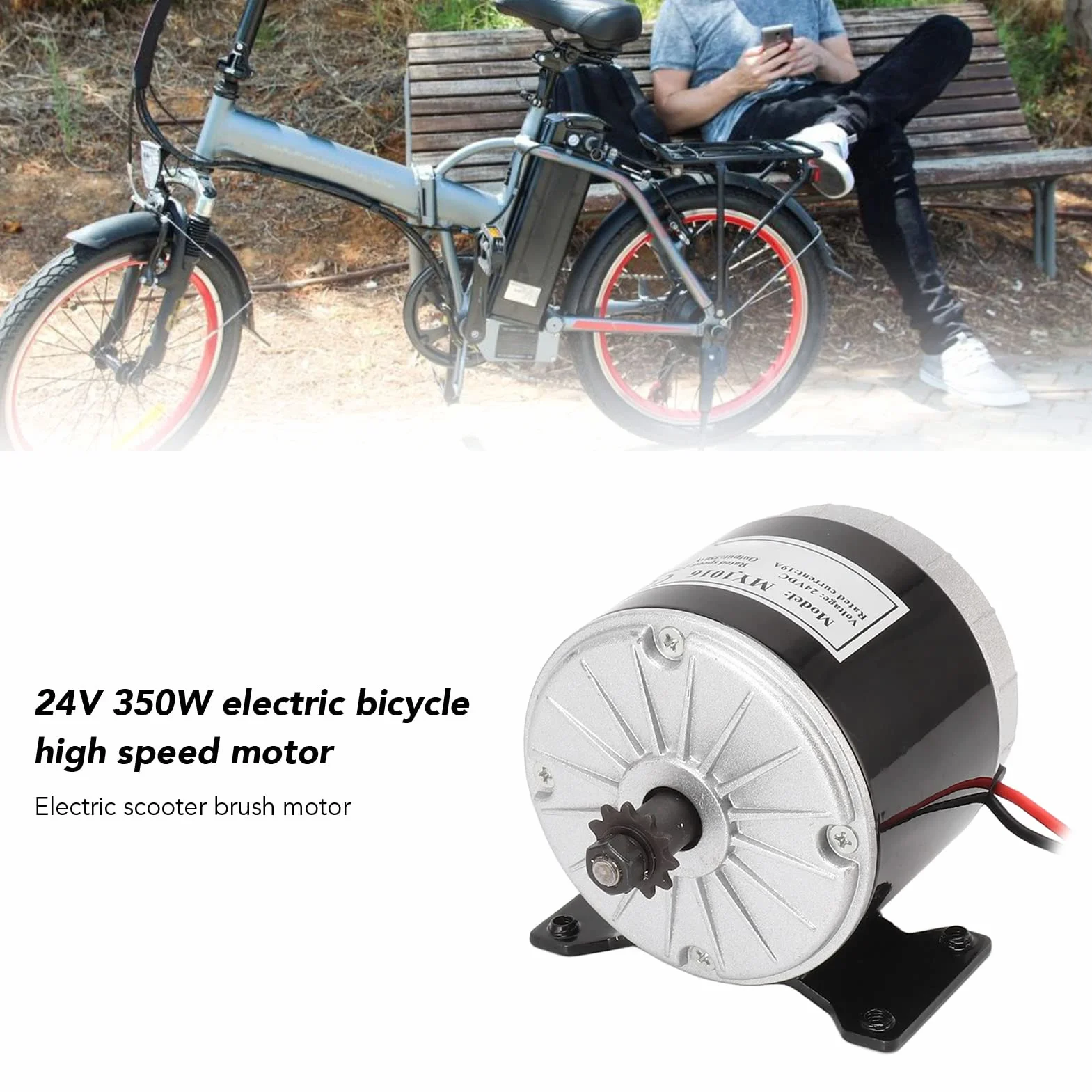 Motor Eléctrico de Reducción de Engranajes 24V 350W 2750 RPM para Bicicleta Eléctrica