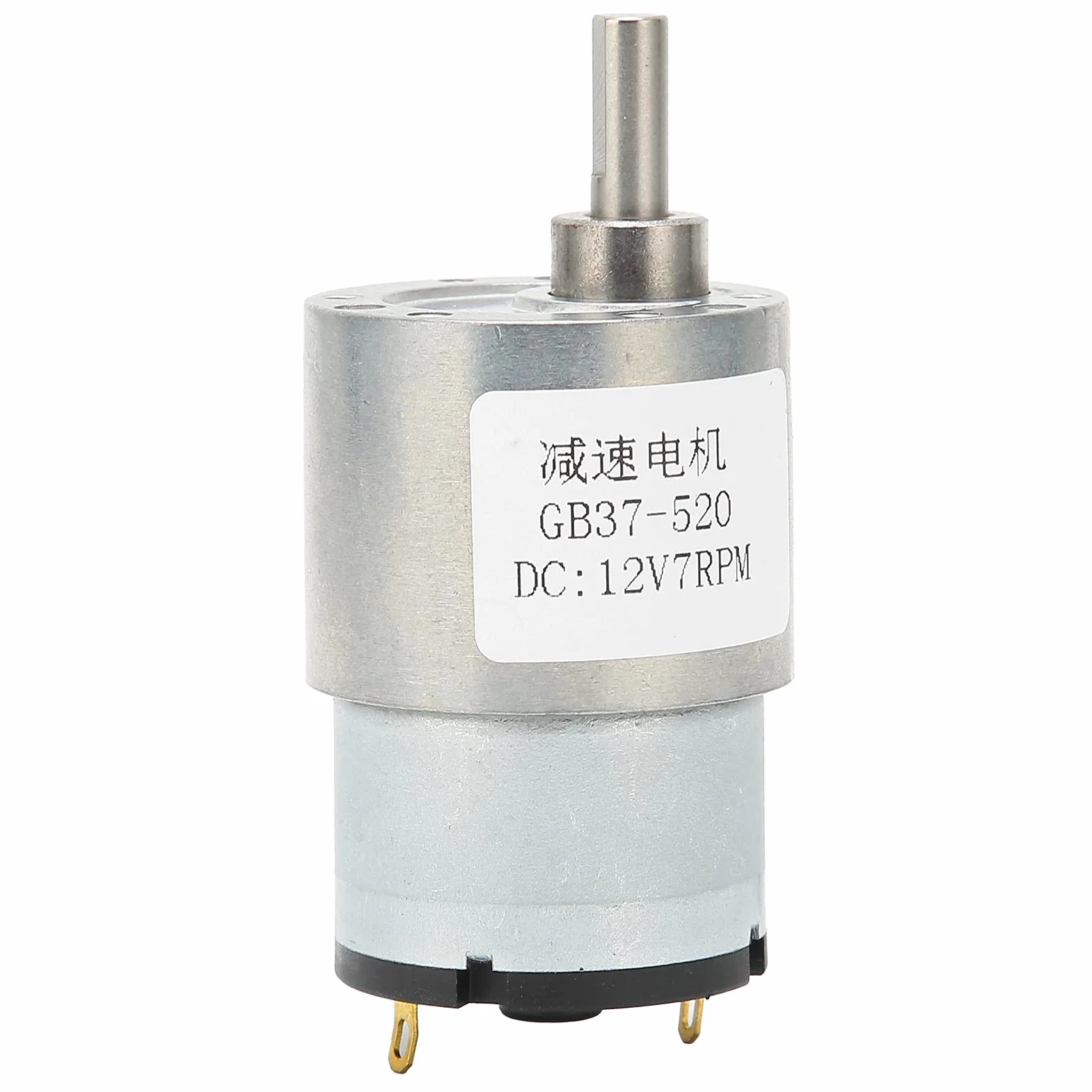 Motor de Engranajes de CC 12V 7RPM, Reducción Helicoidal Autoblocante Reversible
