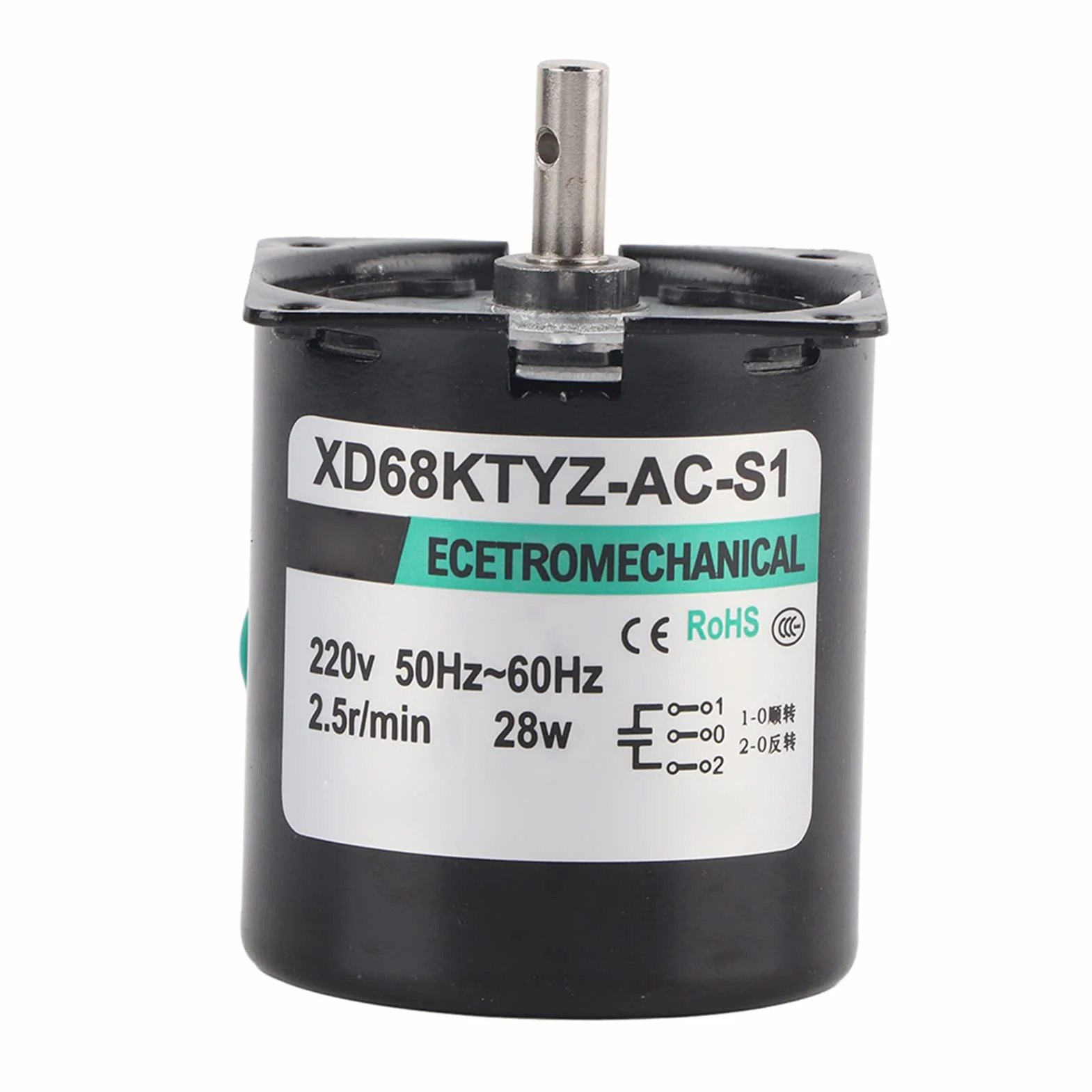 Motor de engranaje síncrono 60KTYZ AC 220V 28W 2.5/20/30/110RPM CW/CCW Control de dirección de par Reducción