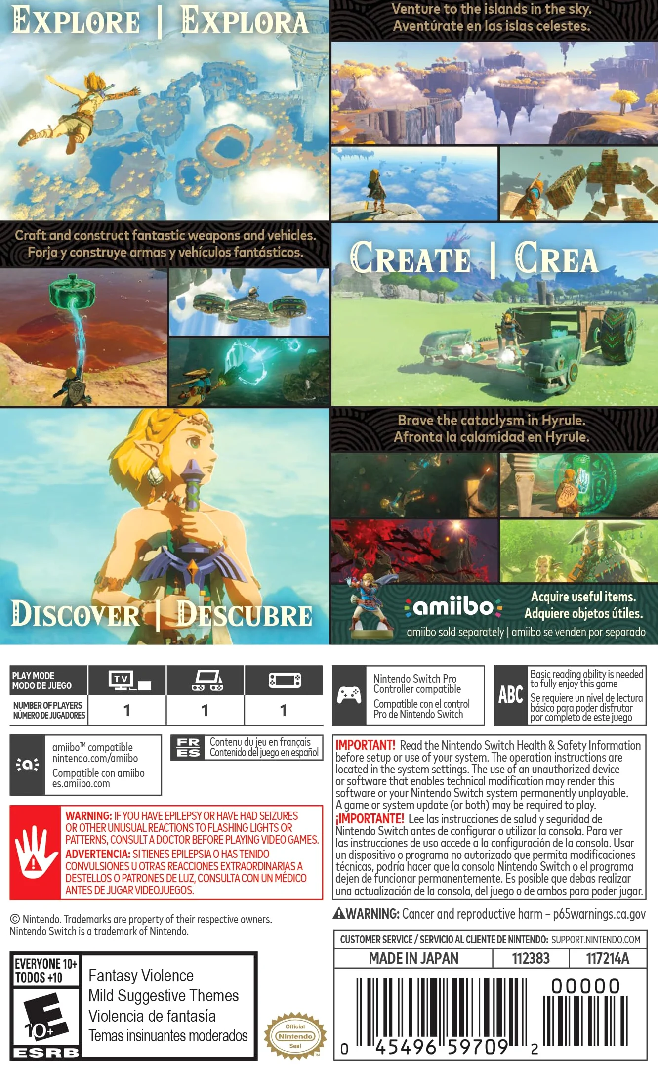 The Legend of Zelda: Tears of the Kingdom for Nintendo Switch [USA]